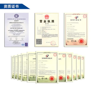 浙江冷凍箱技術服務 高效維護與創(chuàng)新支持