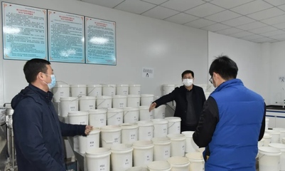 浙江省粘接技術協(xié)會涂料分會九屆二次理事會順利召開